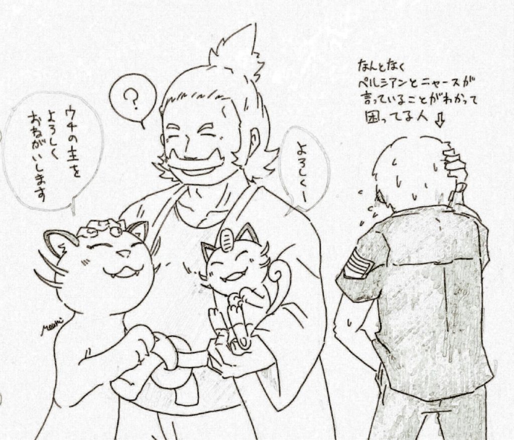 ハラクチまとめ