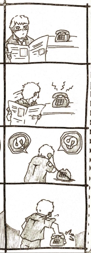 ハラクチまとめ