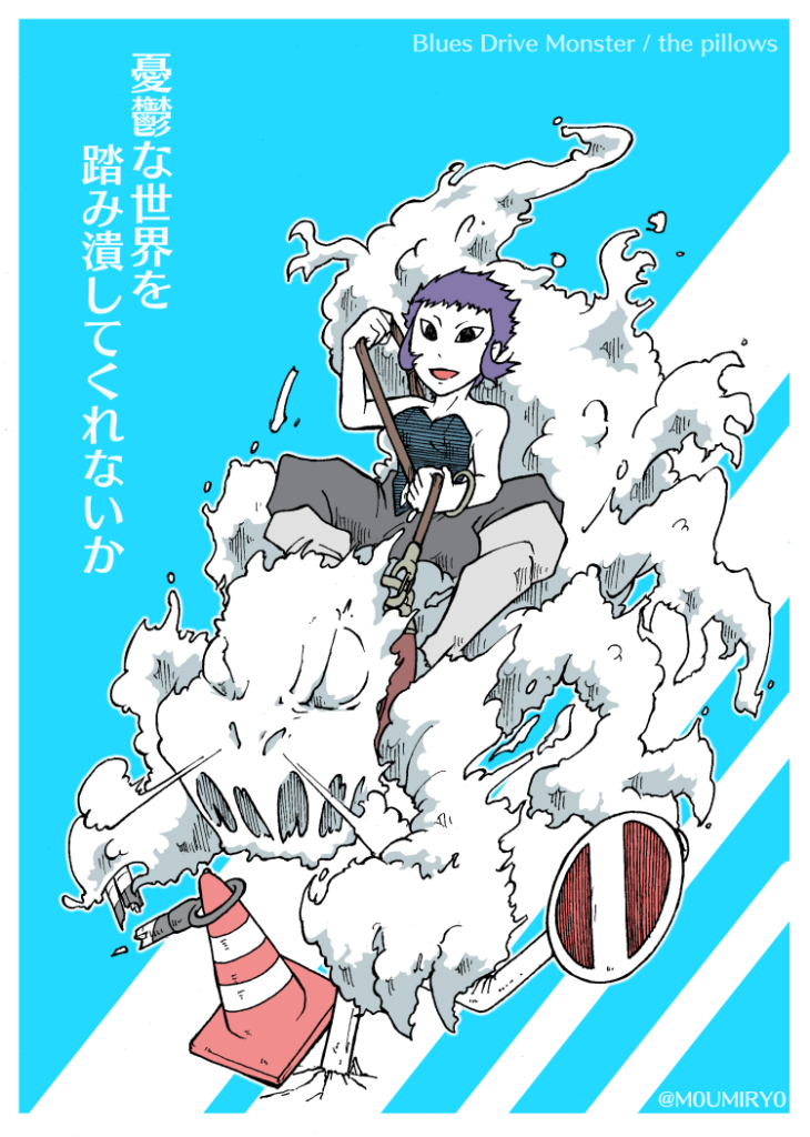 創作キャラ 01