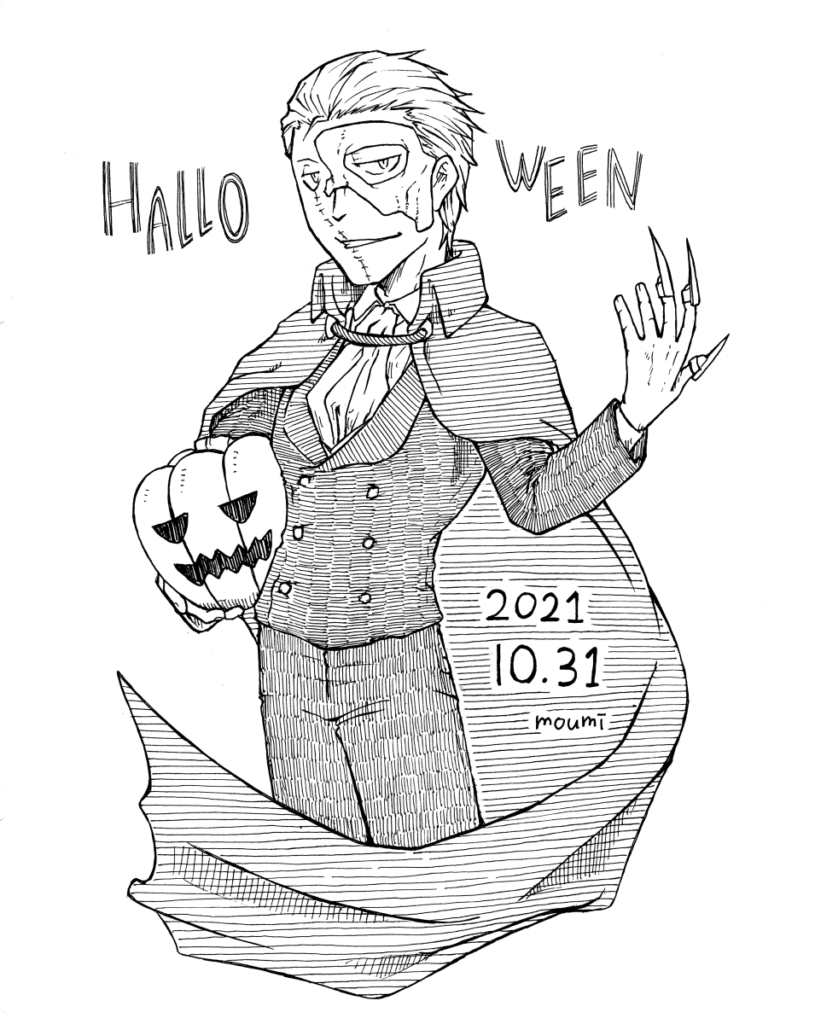 2021
