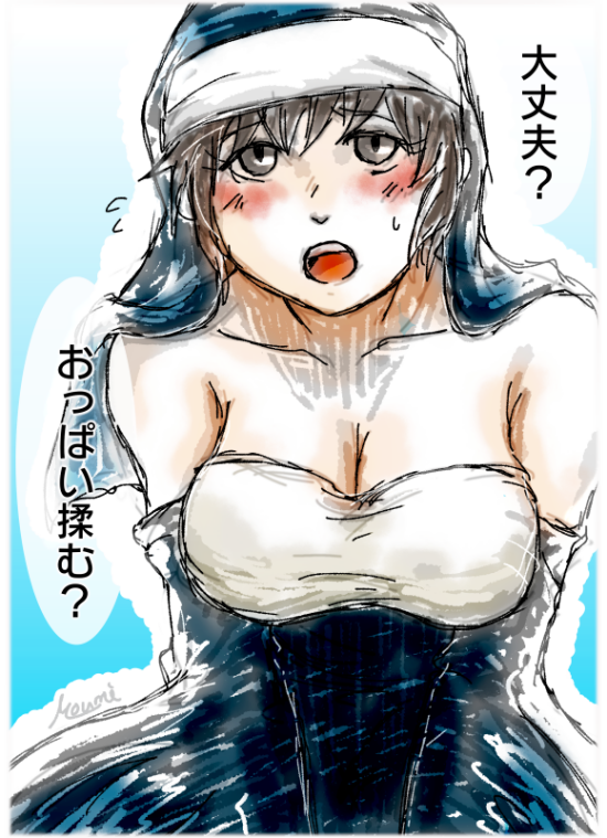 ヱジプト神 まとめ01