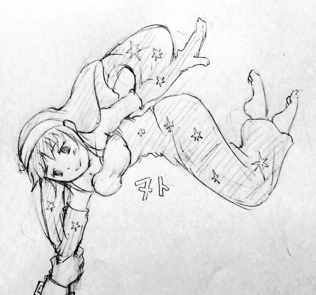 ゲブとヌト