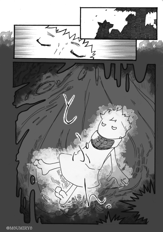 黒の森の魔法使い02